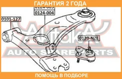����������� ASVA / 0101126 �������� 24 ��� 0101126 ����