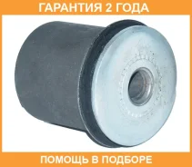 ����������� ASVA / 0101128 �������� 24 ��� 0101128 ����
