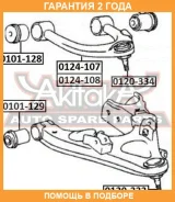 ����������� ASVA / 0101129 �������� 24 ��� 0101129 ����