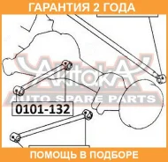 ����������� ASVA / 0101132 �������� 24 ��� 0101132 ����