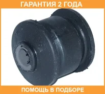 ����������� ASVA / 0101164 �������� 24 ��� 0101164 ����
