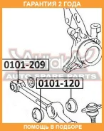 ����������� ASVA / 0101209 �������� 24 ��� 0101209 ����