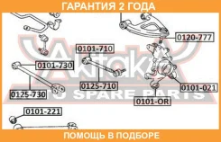 ����������� ASVA / 0101221 �������� 24 ��� 0101221 ����