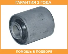 ����������� ASVA / 0101239 �������� 24 ��� 0101239 ����