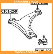 ����������� ASVA / 0101258 �������� 24 ��� 0101258 ����