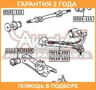 ����������� ASVA / 0101KCH10X �������� 24 ��� 0101KCH10X ����