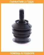 ����� ������� ��������� �������� ������ ASVA / 0120MWD �������� 24 ��� 0120MWD ����