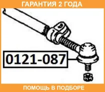 ���������� ������� ������ ASVA / 0121087 �������� 24 ��� 0121087 ����