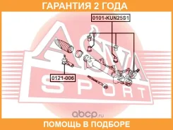 ���������� ������� ASVA / 0121006 �������� 24 ��� 0121006 ����