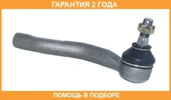 ���������� ������� ������ ASVA / 0121099 �������� 24 ��� 0121099 ����