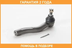 ���������� ������� ����� ASVA / 0121098 �������� 24 ��� 0121098 ����