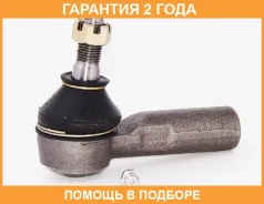 ���������� ������� ASVA / 0121124 �������� 24 ��� 0121124 ����