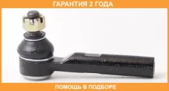 ���������� ������� ASVA / 0121GRJ120 �������� 24 ��� 0121GRJ120 ����