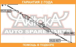 ���������� ������� ASVA / 0121401 �������� 24 ��� 0121401 ����