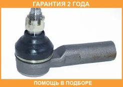 ���������� ������� ASVA / 0121185 �������� 24 ��� 0121185 ����