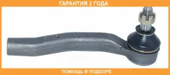 ���������� ������� ������ ASVA / 0121NCP9R �������� 24 ��� 0121NCP9R ����