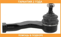 ���������� ������� ASVA / 0121KGC10L �������� 24 ��� 0121KGC10L ����
