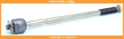 ���� ������� ASVA / 0122245 �������� 24 ��� 0122245 ����