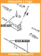 ���� ������� ASVA / 0122ACA20 �������� 24 ��� 0122ACA20 ����