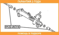 ���� ������� ASVA / 0122ACV4 �������� 24 ��� 0122ACV4 ����