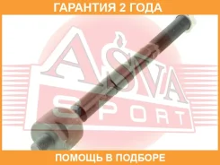 ���� ������� ASVA / 0122KZH �������� 24 ��� 0122KZH ����