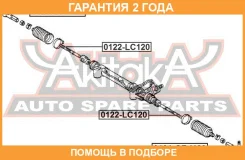 ���� ������� ASVA / 0122LC120 �������� 24 ��� 0122LC120 ����