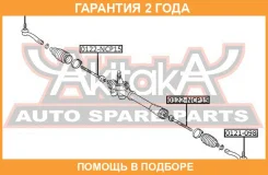 ���� ������� ASVA / 0122NCP15 �������� 24 ��� 0122NCP15 ����