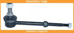 ���� ������������� ������ ASVA / 0123012 �������� 24 ��� 0123012 ����