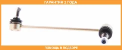 ���� ������������� �������� ����� ASVA / 0123003 �������� 24 ��� 0123003 ����