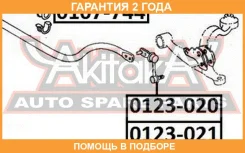 ���� ������������� ����� ���� ASVA / 0123020 �������� 24 ��� 0123020 ����