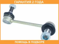 ���� ������������� �������� ������ ASVA / 0123035 �������� 24 ��� 0123035 ����
