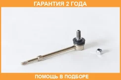 ���� ������������� ASVA / 0123130R �������� 24 ��� 0123130R ����