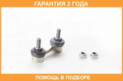 ���� ������������� ������ ASVA / 0123147R �������� 24 ��� 0123147R ����