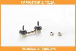 ���� ������������� �������� ASVA / 0123202 �������� 24 ��� 0123202 ����