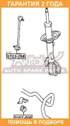 ���� ������������� �������� ASVA / 0123204 �������� 24 ��� 0123204 ����