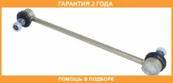 ���� ������������� ��� ������� ASVA / 0123320 �������� 24 ��� 0123320 ����