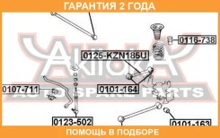 ���� ������������� ������ ASVA / 0123502 �������� 24 ��� 0123502 ����