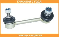 ���� ������������� ������ ������ ASVA / 0123ARR �������� 24 ��� 0123ARR ����