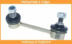 ���� ������������� ������ ����� ASVA / 0123ARL �������� 24 ��� 0123ARL ����