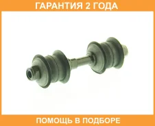 ���� ������������� �������� ASVA / 0123EL50F �������� 24 ��� 0123EL50F ����