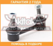 ���� ������������� ������ ����� ASVA / 0123GYL15RL �������� 24 ��� 0123GYL15RL ����