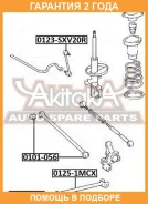 ���� ������������� ASVA / 0123SXV20R �������� 24 ��� 0123SXV20R ����