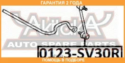 ���� ������������� ������ ASVA / 0123SV30R �������� 24 ��� 0123SV30R ����