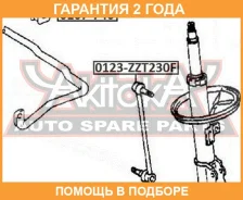 ���� ������������� �������� ASVA / 0123ZZT230F �������� 24 ��� 0123ZZT230F ����