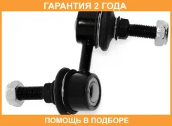 ���� ������������� ASVA / 0123QNC20FL �������� 24 ��� 0123QNC20FL ����