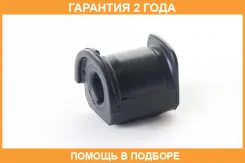 ����������� ASVA / 0201048 �������� 24 ��� 0201048 ����