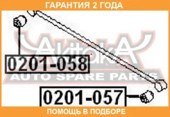 ����������� ASVA / 0201057 �������� 24 ��� 0201057 ����