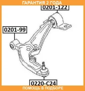 ����������� ASVA / 0201122 �������� 24 ��� 0201122 ����