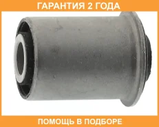 ����������� ASVA / 0201130 �������� 24 ��� 0201130 ����
