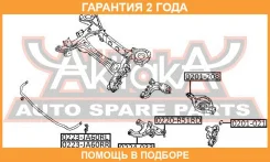 ����������� ASVA / 0201208 �������� 24 ��� 0201208 ����